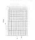 Fig. 03 - Illumination device and liquid crystal display device