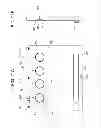 Fig. 22 - Nail print apparatus and print control method thereof