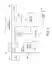 Fig. 05 - Virtual media trays