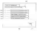 Fig. 01 - IMAGE FORMING APPARATUS