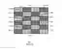 Fig. 13 - Inter-block data management