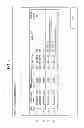 Fig. 07 - COMMUNICATION APPARATUS HAVING FAX FUNCTION, CONTROL METHOD THEREFOR, AND STORAGE MEDIUM