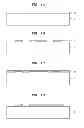 Fig. 04 - Micro optical switch device, image display apparatus including the same, and method of manufacturing the micro optical switch device