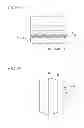 Fig. 07 - Optical component
