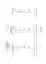 Fig. 19 - IMAGE CAPTURING SYSTEM LENS ASSEMBLY
