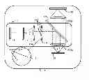 Fig. 01 - ILLUMINATION OPTICAL SYSTEM AND MICROSCOPE