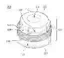 Fig. 01 - Plastic lens barrel and method for manufacturing the same