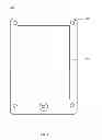 Fig. 02 - Panel protecting device of flat panel electronic device and flat panel electronic device