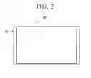 Fig. 05 - Curved display apparatus