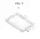 Fig. 12 - Curved display apparatus