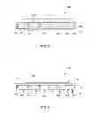 Fig. 06 - Microelectronic substrate for alternate package functionality