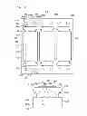 Fig. 14 - Combined wiring board