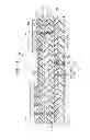 Fig. 12 - Multilayer wiring board
