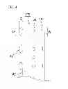 Fig. 05 - Light emitting device