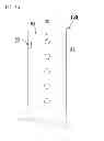 Fig. 06 - Light emitting device