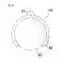 Fig. 10 - Light emitting device