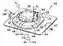 Fig. 01 - Lighting assembly