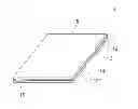 Fig. 01 - Cell for light-emitting device and light-emitting device