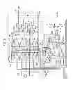 Fig. 07 - BUCK-BOOST AC/DC CONVERTER