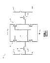Fig. 02 - Concurrent use of SRAM cells with both NMOS and PMOS pass gates in a memory system