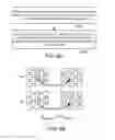 Fig. 08 - Data compensating method for flash memory