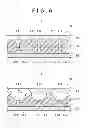 Fig. 07 - Liquid mixing method and device