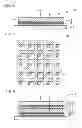 Fig. 03 - Recording medium, optical information device and method for producing recording medium