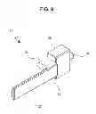 Fig. 10 - Disk cartridge for storing disk-shaped recording media