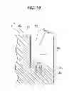 Fig. 20 - Disk cartridge for storing disk-shaped recording media