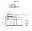 Fig. 31 - Disk cartridge for storing disk-shaped recording media