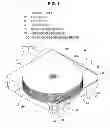 Fig. 02 - DISK CARTRIDGE