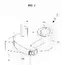 Fig. 08 - DISK CARTRIDGE