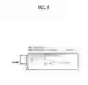 Fig. 07 - Method and apparatus for determining transmission power of preamble in wireless communication system