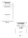 Fig. 24 - Apparatus, system, and method for providing energy management, profiles, and message blocks in a cable service environment