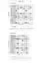 Fig. 06 - Method and apparatus for signal transceiving in wireless communication system