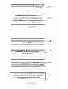 Fig. 04 - Handover method and device
