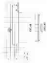 Fig. 06 - CDMA wireless communication systems