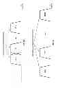 Fig. 05 - Uplink transmission for carrier aggregation via multiple nodes