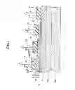 Fig. 08 - Surface emitting laser element and atomic oscillator