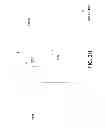 Fig. 07 - Apparatus and methods for adaptive receiver delay equalization
