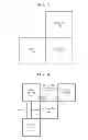 Fig. 03 - Method and apparatus for coding video and method and apparatus for decoding video, using intra prediction