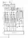 Fig. 87 - Transmission device, transmission method, receiving device and receiving method