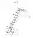 Fig. 06 - Radiation generating device and radiation imaging apparatus