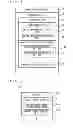 Fig. 06 - Game system, game process control method, game apparatus, and computer-readable non-transitory storage medium having stored therein game program