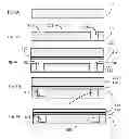 Fig. 10 - Microphone system with mechanically-coupled diaphragms