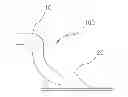 Fig. 01 - METHOD OF INSPECTING A LEAD OF AN ELECTRIC DEVICE