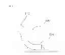 Fig. 02 - METHOD OF INSPECTING A LEAD OF AN ELECTRIC DEVICE