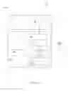 Fig. 06 - Logo or image recognition