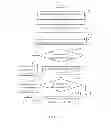 Fig. 04 - ELECTRONIC DEVICE AND METHOD FOR SPLITTING IMAGE