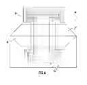 Fig. 07 - Sift-Resistant Bag